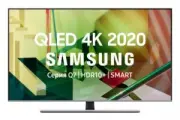 Samsung QE55Q77TAU