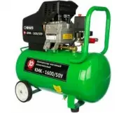 Калибр КМК-1600/50У 00000059781