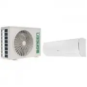 Green GRI-18HH2 / GRO-18HH3