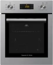 Zigmund & Shtain EN 242.622 S