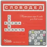 ДЕСЯТОЕ КОРОЛЕВСТВО 