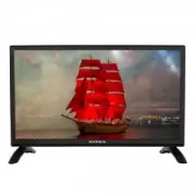 Supra STV-LC20LA0010W