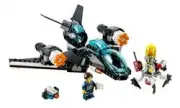 Lego Ультразвуковой поединок - Ultra Agents № 70171