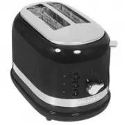 Ariete 149/12 Moderna