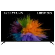 Hiberg 50Y UHD-R