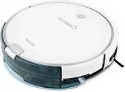 Gutrend Smart 300 White