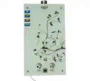 OASIS 20 ZG/TUR 4670004378984