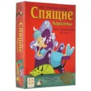 Стиль Жизни 