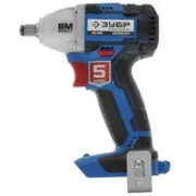 Зубр GB-250 20V MAX PRO