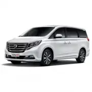 GAC GN8 (2020 - 2023)