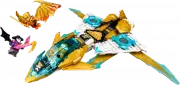 Lego Реактивный самолёт Зейна «Золотой дракон» - NINJAGO № 71770