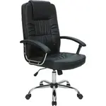 Riva Chair RCH 9082-2
