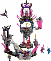 Lego Храм Кристального Короля - NINJAGO № 71771