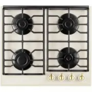 Kuppersberg FQ 601 C