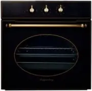 Kuppersberg SGG 663 B