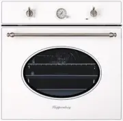 Kuppersberg SR 605 W Silver