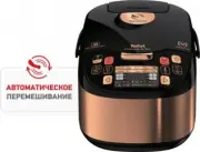 Tefal Multicook & Stirs RK901F32