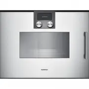 Gaggenau BSP 251-110
