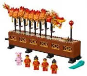 Lego Танец дракона - Chinese Festivals № 80102