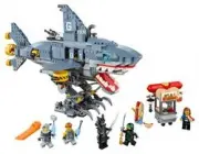Lego гармадон, Гармадон, ГАРМАДОН! - THE NINJAGO MOVIE № 70656