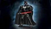 Lego 75111 Darth Vader (Дарт Вейдер)