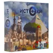 Cosmodrome games 52228