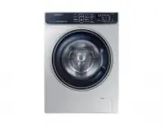 Samsung WW5100K (WW80K52E61SDLP)