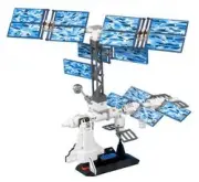 Lego Международная космическая - Discovery № 7467