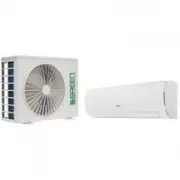 Green GRI-12HH2 / GRO-12HH3