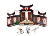 Lego Кружитцу Додзё - NINJAGO № 2504