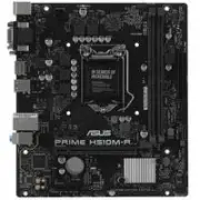 Asus H510M-R