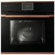 Kuppersbusch B 6850.0 S7 Copper