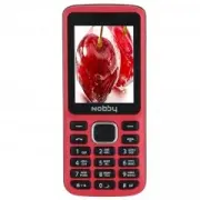 Nobby 230 Red/Black (NBC-BP-24-33)