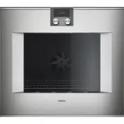 Gaggenau BO481112