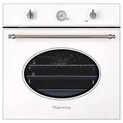 Kuppersberg SR 605 W