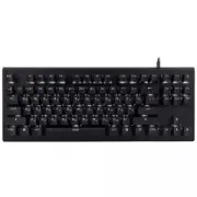 RED-SQUARE Black Ice TKL MX Blue (RSQ-20006)