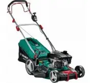 Зубр 460 мм, 4.5 л.с. ГБС-460