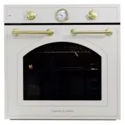 Zigmund & Shtain E 156 X