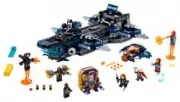 Lego Геликарриер - Marvel № 76153
