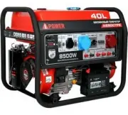 A-iPower A8500TFE 20116