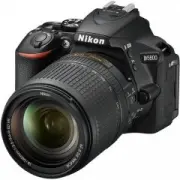 Nikon D5600 + AF-S 18-140 VR (VBA500K002)