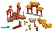 Lego Танец льва - Chinese Festivals № 80104