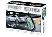 Sheriff ZX-1095 disarm dialog 868