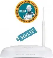 UPVEL UR-316N4G Arctic White