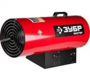 Зубр МАСТЕР ТПГ-53000_М2