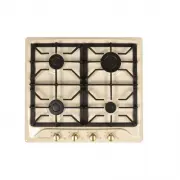 Kuppersberg FGC 63 C