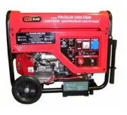 Prorab 2000 EBW