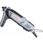 Ставр МГ-220ВГ