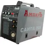 Ампиръ САИПА 205
