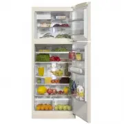 Vestfrost VF 465 EB new